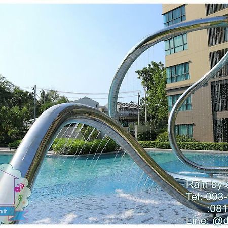 דירות Rain Cha-Am Hua Hin By D-Light מראה חיצוני תמונה