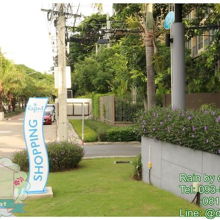 דירות Rain Cha-Am Hua Hin By D-Light מראה חיצוני תמונה