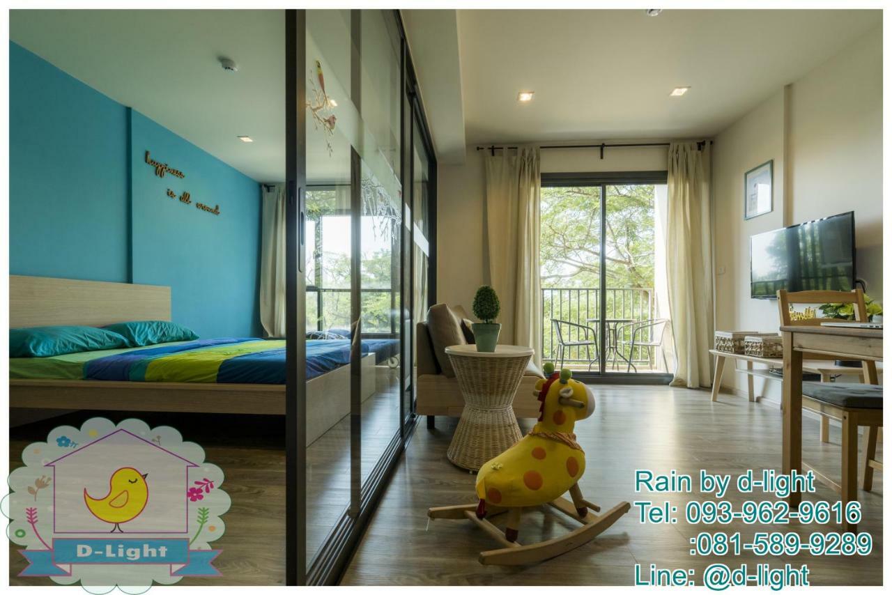 דירות Rain Cha-Am Hua Hin By D-Light מראה חיצוני תמונה