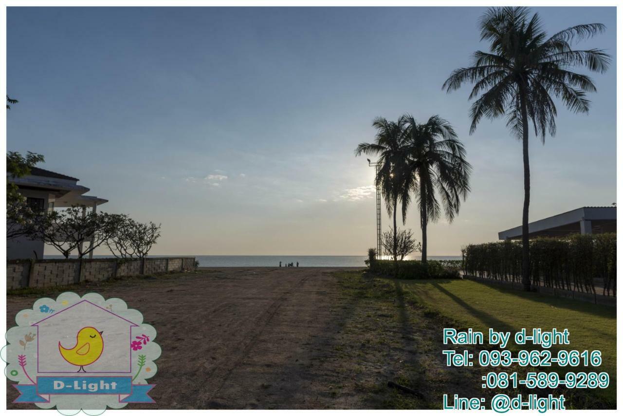 דירות Rain Cha-Am Hua Hin By D-Light מראה חיצוני תמונה