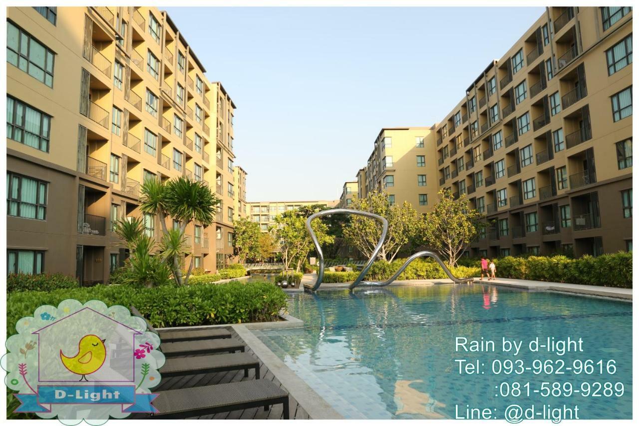 דירות Rain Cha-Am Hua Hin By D-Light מראה חיצוני תמונה