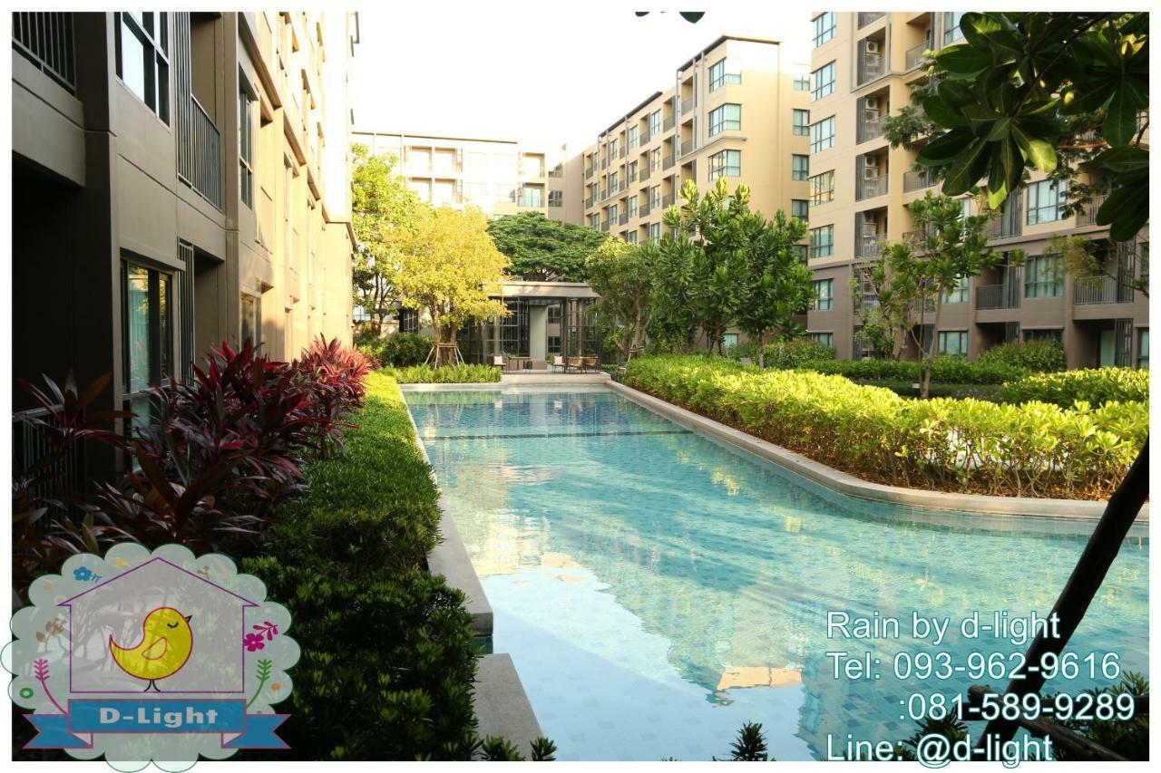 דירות Rain Cha-Am Hua Hin By D-Light מראה חיצוני תמונה