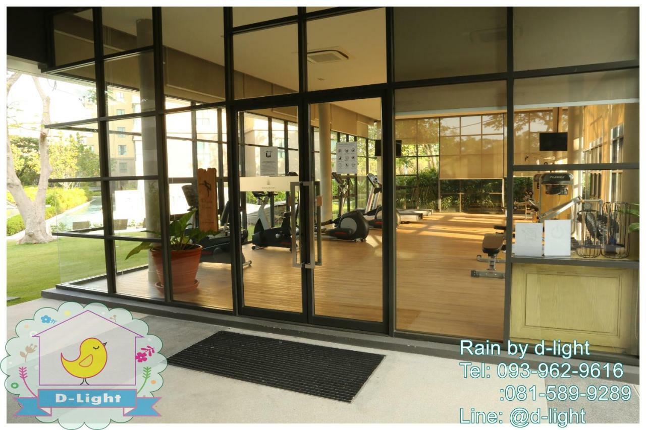 דירות Rain Cha-Am Hua Hin By D-Light מראה חיצוני תמונה