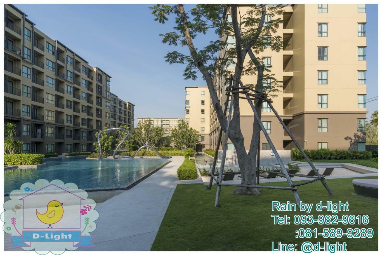 דירות Rain Cha-Am Hua Hin By D-Light מראה חיצוני תמונה