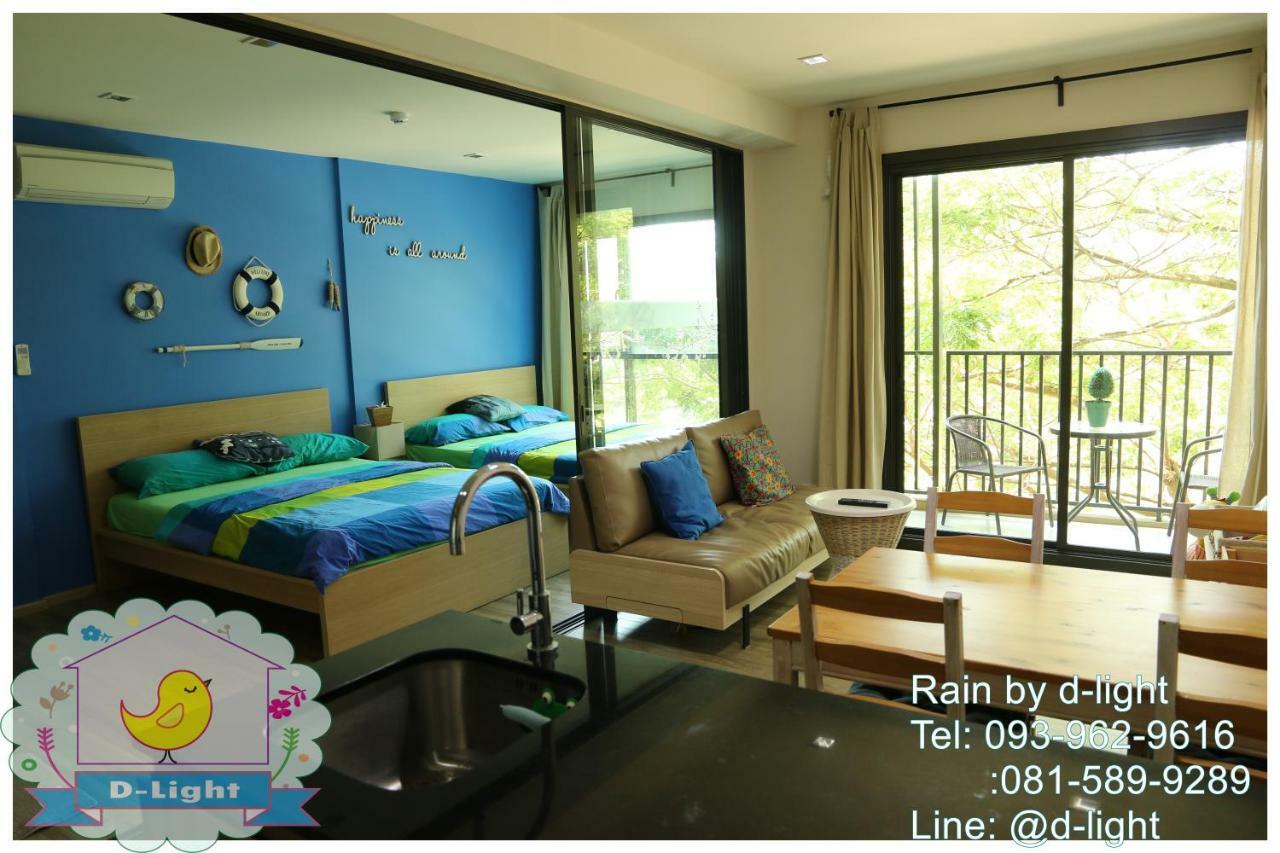 דירות Rain Cha-Am Hua Hin By D-Light מראה חיצוני תמונה