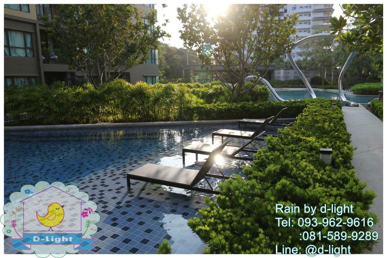 דירות Rain Cha-Am Hua Hin By D-Light מראה חיצוני תמונה