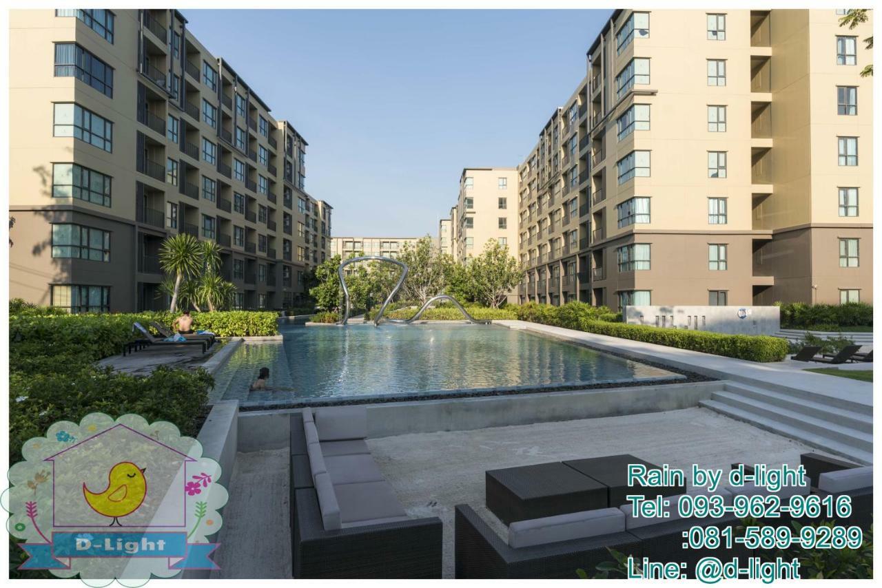 דירות Rain Cha-Am Hua Hin By D-Light מראה חיצוני תמונה