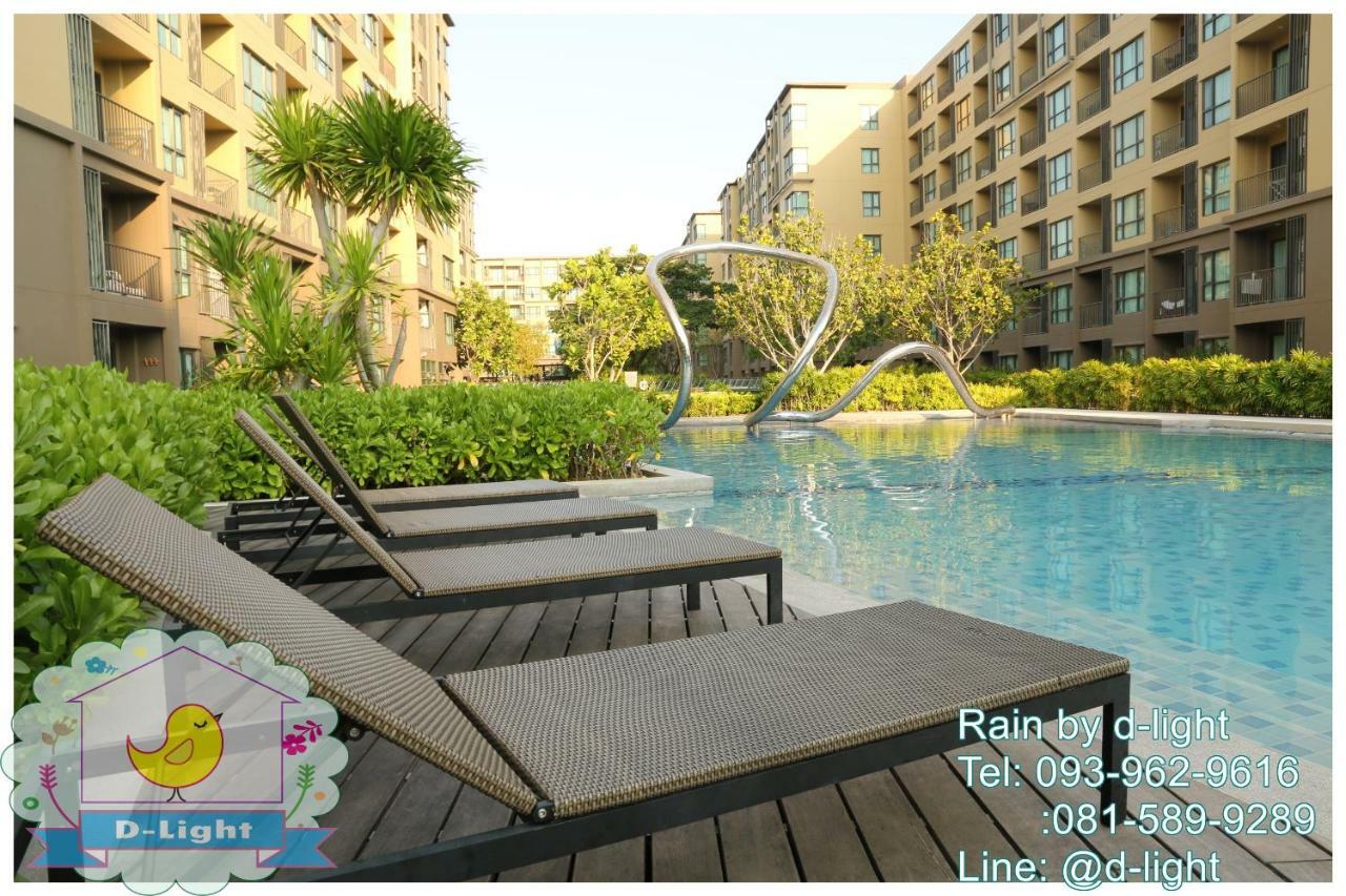 דירות Rain Cha-Am Hua Hin By D-Light מראה חיצוני תמונה