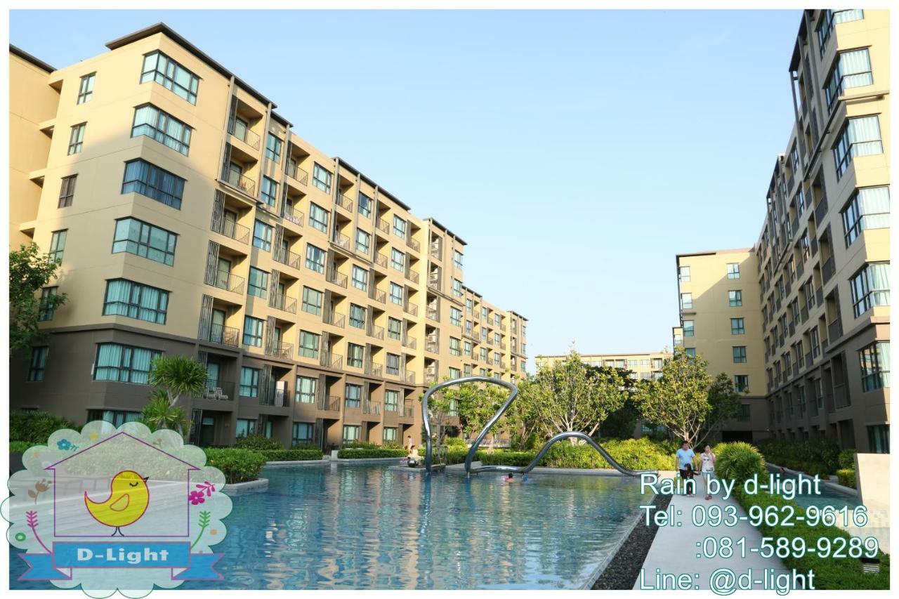 דירות Rain Cha-Am Hua Hin By D-Light מראה חיצוני תמונה
