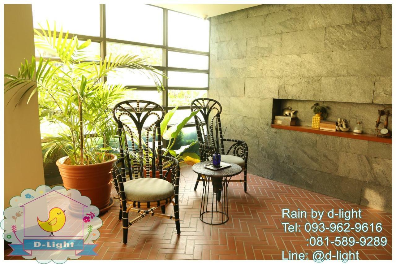 דירות Rain Cha-Am Hua Hin By D-Light מראה חיצוני תמונה