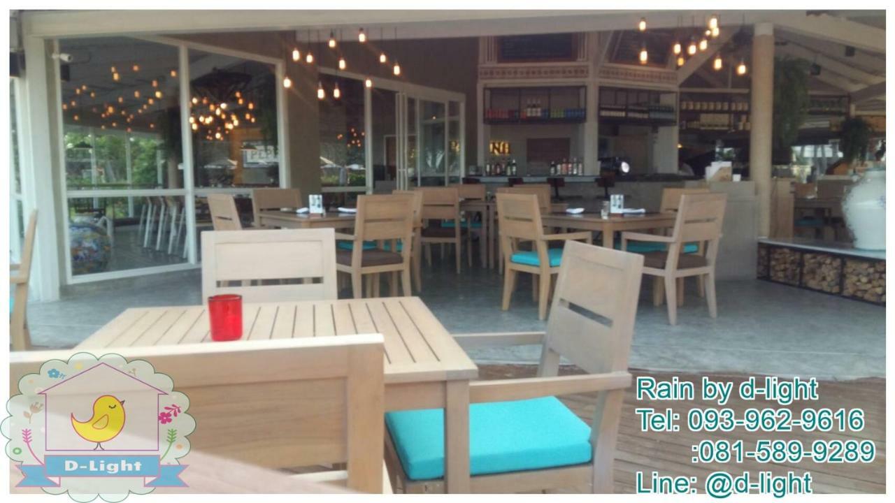דירות Rain Cha-Am Hua Hin By D-Light מראה חיצוני תמונה