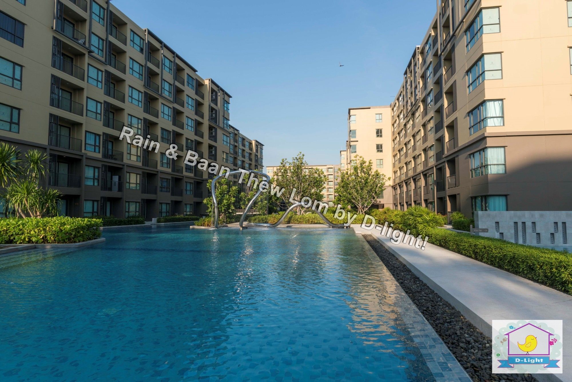 דירות Rain Cha-Am Hua Hin By D-Light מראה חיצוני תמונה
